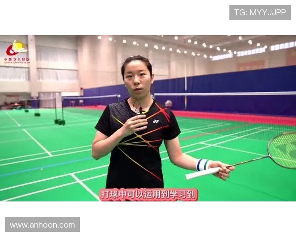 广州羽毛球队心理素质的变革与提升探讨