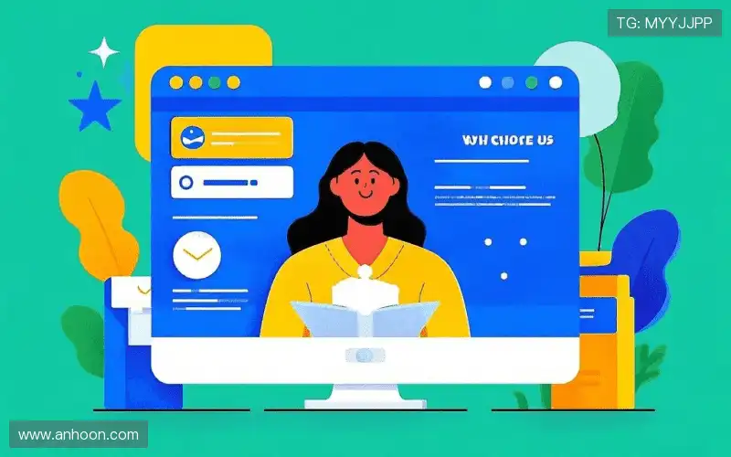 为什么选择我们